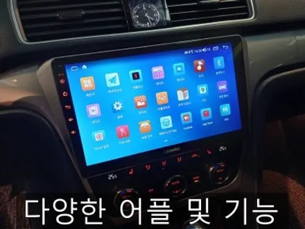 효성동 작전동 계산동 서운동 자동차 네비게이션 달인을 찾아 방문한 계양구 네비게이션 서비스센터! / 인천 부평, 부천