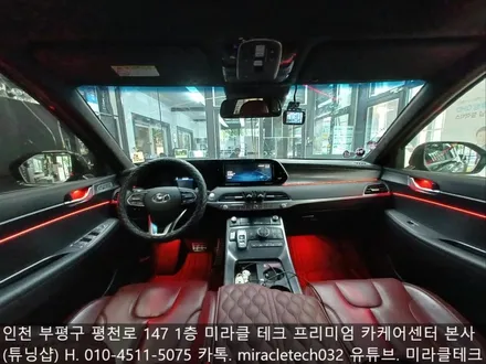 서울 강서구 엠비언트 무드등 제조부터 시공까지 가능한곳? / 인천 부평, 부천