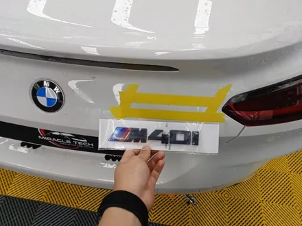부평 자동차 용품점에서 bmw z4 블랙 레터링 교환하고 왔습니다. / 인천 부평, 부천