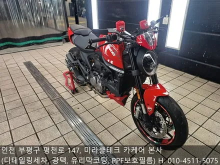 인천 부천 바이크 디테일링세차, 손세차, 오토바이 디테일링세차, 손세차 성지를 찾았다! / 인천 부평, 부천