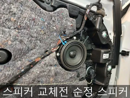검단 bmw 크리스탈 기어봉, 스피커, 방음, 회오리 엠비언트 잘하는곳 추천! / 인천 부평, 부천