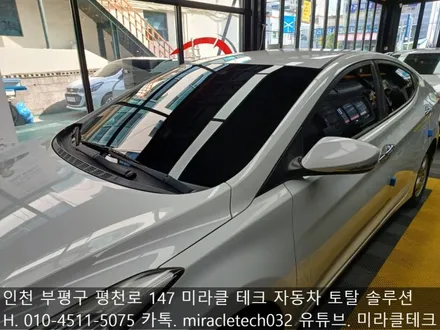 중고차 구입후 꼭 해야될 선팅, 틴팅 재시공 안전하게 할 수 있는 부천 틴팅샵 / 인천 부평, 부천