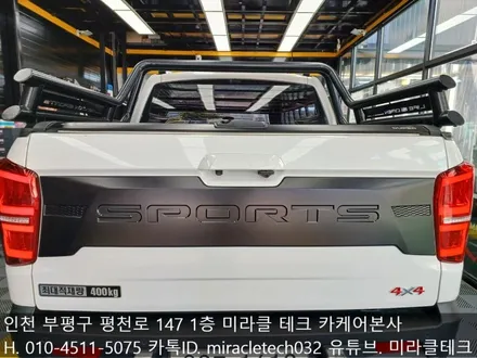 인천 부평구 청천동, 산곡동, 갈산동 블랙박스 서비스센터 추천 / 인천 부평, 부천