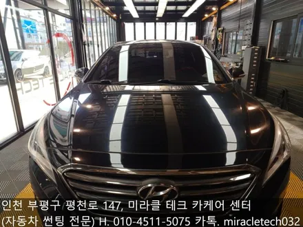 청라 썬팅 재시공 전문점에서 반사 썬팅, 열차단 썬팅 저렴하게 시공받고 영화 한편 때렸습니다. / 인천 부평, 부천