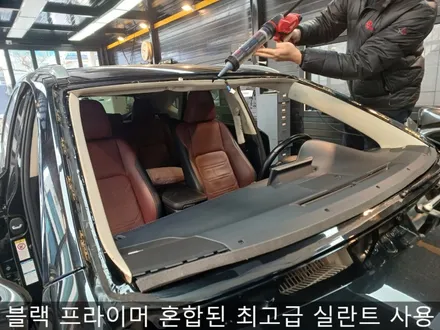 인천 자동차 유리 장인을 만났다! 차유리 교환의 정석!