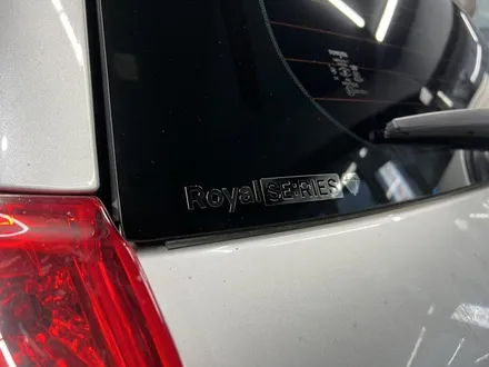 강북구 수유동 로얄시리즈썬팅 도요타 RAV4 재시공 완료! / 강북구 수유동