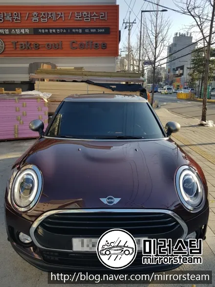 ●미아동스팀세차/미아동외형복원/디테일링/보험수리/사고수리/유리막/광택 / 강북구외형복원,종로구외형복원,성북구외형복원,노원구외형복원 / 강북구 수유동