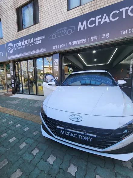강북구수유동신차패키지맛집!레인보우썬팅블락포디썬팅맛집 아반떼신차패키지 아반떼스카이블루썬팅 아반떼반사썬팅 / 강북구 수유동