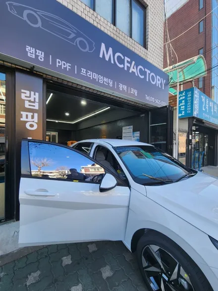 강북구수유동신차패키지맛집!레인보우썬팅블락포디썬팅맛집 아반떼신차패키지 아반떼스카이블루썬팅 아반떼반사썬팅 / 강북구 수유동