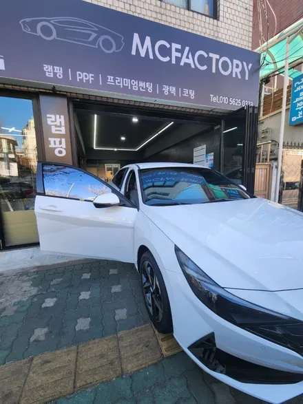 강북구수유동신차패키지맛집!레인보우썬팅블락포디썬팅맛집 아반떼신차패키지 아반떼스카이블루썬팅 아반떼반사썬팅 / 강북구 수유동