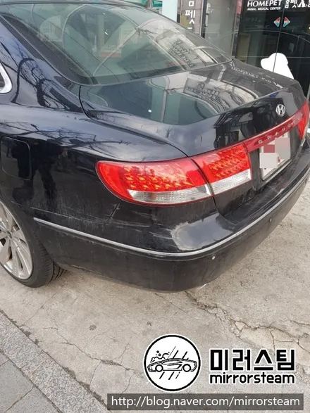 강북 외형복원/ 강북 광택/ 강북 스팀세차/미아동외형복원/디테일링/보험수리/사고수리/유리막/광택 / 강북구외형복원,종로구외형복원,성북구외형복원,노원구외형복원 / 강북구 수유동