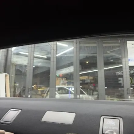 강북썬팅 벤츠E클래스 미러블루 반사썬팅 / 강북구 수유동