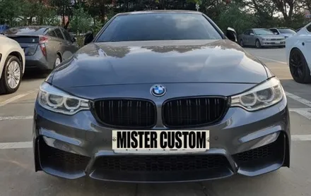 BMW 420d 쿠페 가죽D컷(열선) / 숏 크리스탈 기어봉 / 전남 여수