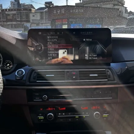광주 순천 광양 BMW F10 520d 원격시동 m핸들 15인치 안드로이드올인원 시공 미스터커스텀 / 부산 해운대