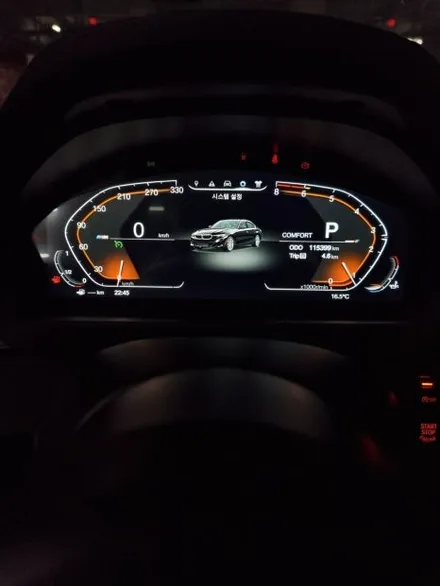 부산 경남 BMW F34 3GT 3종패키지 디지털계기판 M핸들 15인치 안드로이드올인원 시공 / 전남 여수