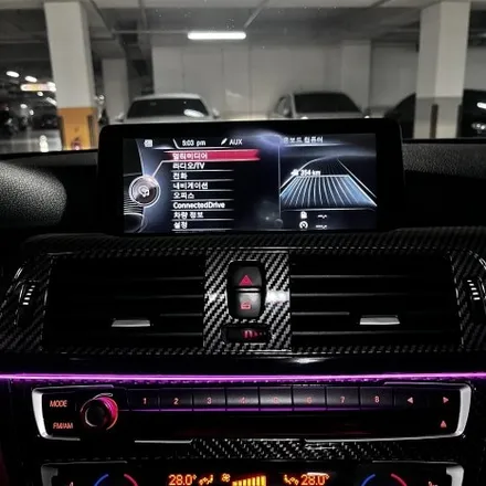 대구 부산 창원 BMW F36 420d 신형계기판 디지털공조기 원격시동 15인치안드로이드올인원 시공 미스터커스텀 / 전남 여수