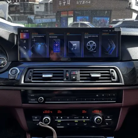 광주 순천 광양 BMW F10 520d 원격시동 m핸들 15인치 안드로이드올인원 시공 미스터커스텀 / 부산 해운대