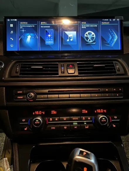 BMW 520d F바디 열선M핸들 + 올인원 패키지 시공 (생활코딩) / 전남 여수
