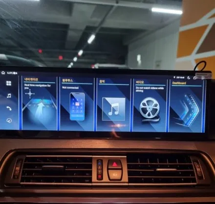 평택 BMW F10 520d 5종패키지 M핸들 / 디지털계기판 / 디지털공조기 / 크리스탈기어봉 / 원격시동 / 15인치 안드로이드올인원 시공 미스터커스텀 / 전남 여수