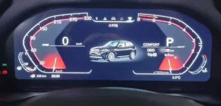 광주 BMW F10 520d 6종패키지 디지털계기판 디지털공조기 M핸들 15인치 안드로이드올인원 원격시동  크리스탈기어봉 시공 미스터커스텀 동영상 참고 / 전남 여수