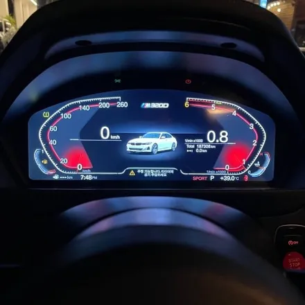 부산 BMW F30 320D 신형계기판 디지털공조기 M핸들 3종패키지 시공 미스터커스텀 / 전남 여수