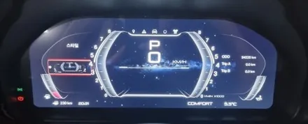 광주 BMW F10 520d 6종패키지 디지털계기판 디지털공조기 M핸들 15인치 안드로이드올인원 원격시동  크리스탈기어봉 시공 미스터커스텀 동영상 참고 / 전남 여수