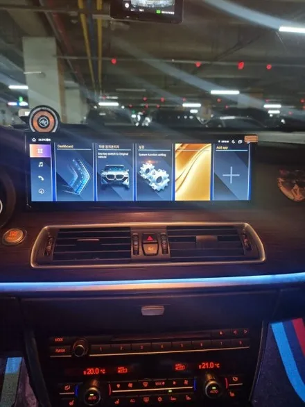 BMW 5GT 15인치 올인원 / 전남 여수