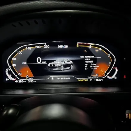 [부산/대구/울산] BMW F16 X6 실내 풀체인지: M핸들·신형계기판·크리스탈기어봉·15인치올인원 시공 전문 | 미스터커스텀 / 부산 해운대