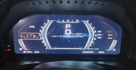 부산 대구 구미 창원 BMW F30 320d 신형계기판 디지털공조기 크리스탈기어봉 안드로이드올인원 시공 미스터커스텀 / 전남 여수