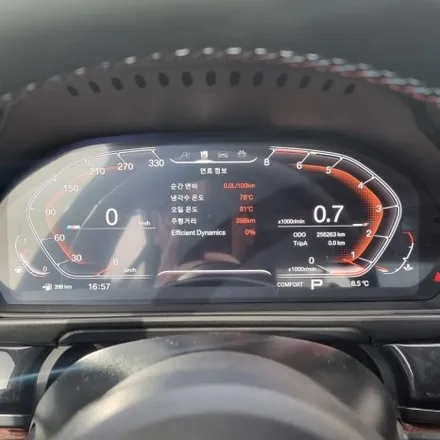 대구 부산 BMW F10 520D 신형계기판 디지털계기판 M핸들 12.3인치 안드로이드올인원 3종패키지 시공 미스터커스텀 / 전남 여수