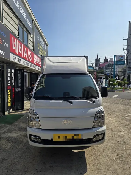 울산 포터 탑차 + 4채널 모니터 블랙박스 & 설치 추천 전문점 [ 중구 남구 동구 북구 울주군 ] / 울산 중구