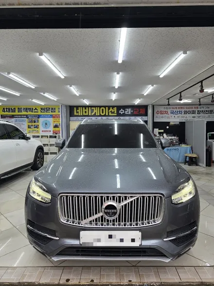 울산 아이나비 블랙박스 설치 수리 추천 전문점  [ 볼보 XC 90 ] / 울산 중구