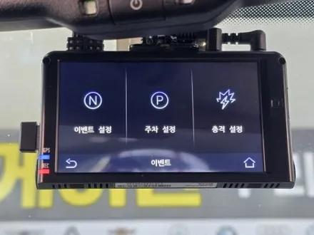 울산 블랙박스 & 수리 교체 설치 전문점  [ 민생회복 소비 쿠폰 사용처 ] / 울산 중구