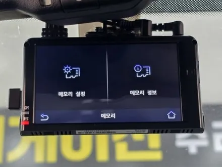 울산 블랙박스 & 수리 교체 설치 전문점  [ 민생회복 소비 쿠폰 사용처 ] / 울산 중구