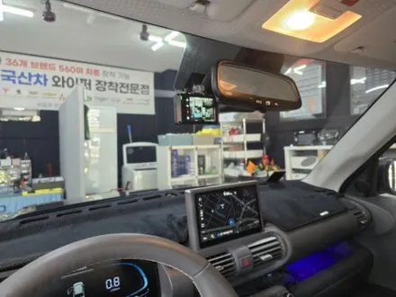 울산 블랙박스 고장 수리 + 교체 설치를 한번에 [ 아이나비 만도 유라이브 파인뷰 뷰게라 ] / 울산 중구