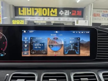 울산 어라운드 뷰 & 국산차 수입차 설치 장착 전문점  [ 남창 서창 덕신 온산 웅상 덕계 양산 언양 울주군 ] / 울산 중구