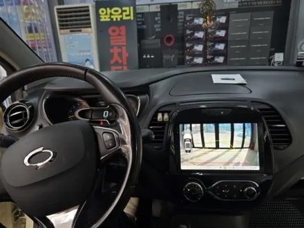 울산 안드로이드 올인원 수리 AS  잘 하는 곳  [ 안드로이드 전기종 ] / 울산 중구