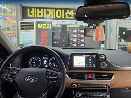 울산 내비게이션  고장 수리 + 전원 불량 재부팅 매립 문제 해결 [ 그랜져 IG ] / 울산 중구