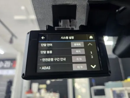 울산 블랙박스 고장 수리 + 교체 설치를 한번에 [ 아이나비 만도 유라이브 파인뷰 뷰게라 ] / 울산 중구