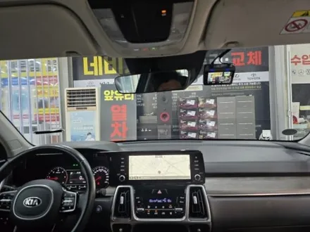 울산 블랙박스 여기가 잘해요! 아이나비 QXD1 [ 기아 쏘렌토 ] / 울산 중구