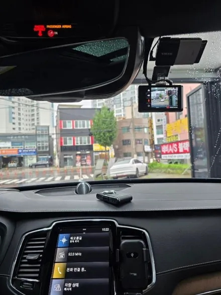 울산 아이나비 블랙박스 설치 수리 추천 전문점  [ 볼보 XC 90 ] / 울산 중구