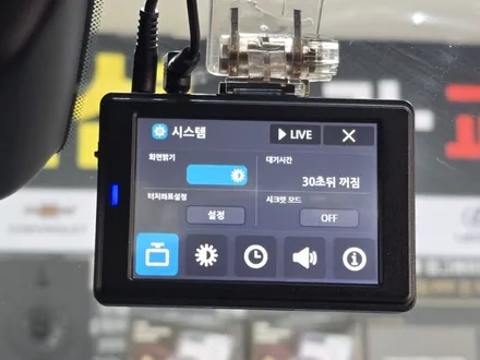 울산 블랙박스 수리 +교체 설치  [ 남구 중구 동구 북구 울주군 ] / 울산 중구