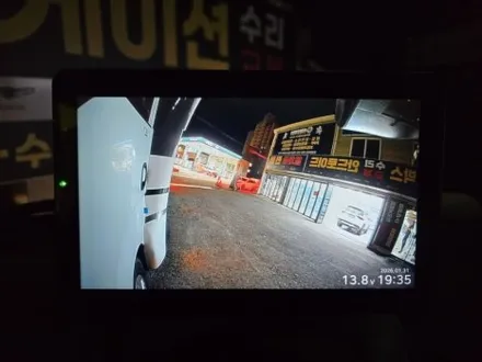 울산 캠핑카 4채널 블랙박스 설치 전문점 + 수리 AS  [ 포터 탑차 ] / 울산 중구