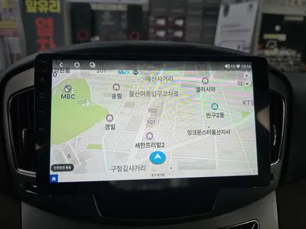 울산 안드로이드 + 내비게이션 수리 / 교체 설치 전문점 [ 재부팅 화면멈춤 먹통 GPS 고장 ] / 울산 중구