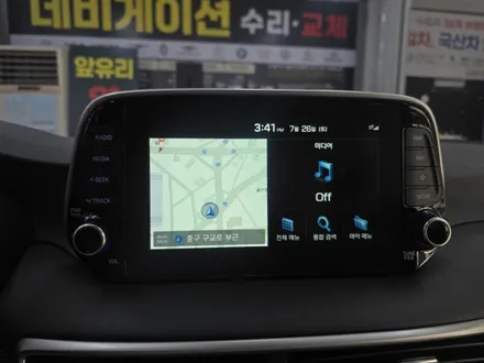 울산 현대자동차 내비게이션 +  고장 수리 AS 추천  [ 투싼 싼타페 ] / 울산 중구