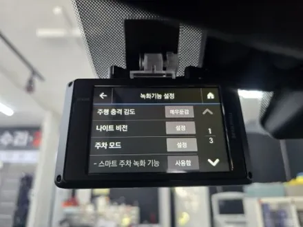 울산 블랙박스 고장 수리 + 교체 설치를 한번에 [ 아이나비 만도 유라이브 파인뷰 뷰게라 ] / 울산 중구