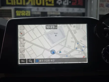 울산 내비게이션  고장 수리 + 전원 불량 재부팅 매립 문제 해결 [ 그랜져 IG ] / 울산 중구