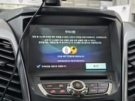 울산 네비게이션 수리 고장 / 당일 수리 / 추천 수리점 [ 최저가 & 가성비 ] / 울산 중구