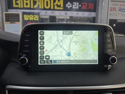 울산 현대자동차 내비게이션 +  고장 수리 AS 추천  [ 투싼 싼타페 ] / 울산 중구