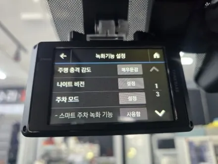 울산 블랙박스 고장 수리 + 교체 설치를 한번에 [ 아이나비 만도 유라이브 파인뷰 뷰게라 ] / 울산 중구